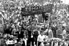 Πριν από 119 χρόνια: Η πρώτη εργατική πρωτομαγιά στην Ελλάδα