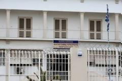 Βάναυση συμπεριφορά κατά κρατουμένων καταγγέλλουν γιατροί