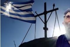 O Γέροντας Παΐσιος για τα μελλούμενα να συμβούν στην Τουρκία