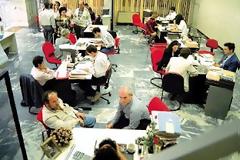 Προσοχή στις νέες χρεώσεις από τις τράπεζες