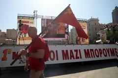 Σε εξέλιξη η συγκέντρωση της ΓΣΕΕ - ΑΔΕΔΥ...