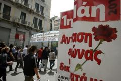 Έτοιμοι για… πορεία και οι Πατρινοί!