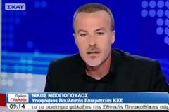 Αν ήταν ο Νίκος Μπογιόπουλος στη θέση της Παπαρήγα...
