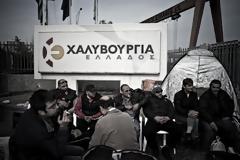 Στην Χαλυβουργία η ουρά ξεπερνά τα πέντε χιλιόμετρα