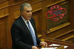 Δ. Ρέππας: 