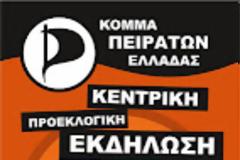 Και το κόμμα των...πειρατών!