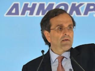 Φωτογραφία για Σαμαράς: Θα απελάσω τους λαθρομετανάστες