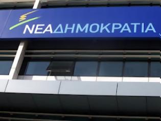 Φωτογραφία για Δωρεάν εισητήρια μοιράζουν αυτή την ώρα στη ΝΔ