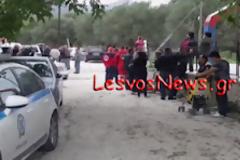 Εξιχνιάστηκε το διπλό έγκλημα στη Λέσβο.