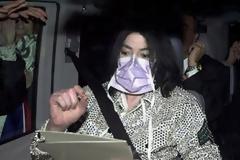 Σε δημοπρασία η μάσκα του Michael Jackson