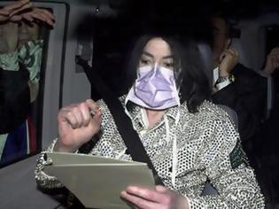 Φωτογραφία για Σε δημοπρασία η μάσκα του Michael Jackson