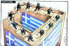ΠΕΡΙ ΣΥΓΚΕΝΤΡΩΣΕΩΝ Ο ΛΟΓΟΣ