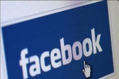 Ανακοινώθηκε το νέο Facebook Tool που θα σώσει ζωές