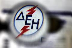 Απολύσεις στη ΔΕΗ