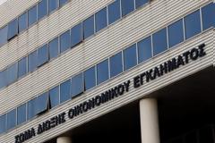 Νέοι αιφνιδιαστικοί έλεγχοι από υπ. Οικονομικών και ΣΔΟΕ