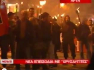 Φωτογραφία για Άρτα : Με τις πέτρες πήρανε οι κάτοικοι τους Χρυσαυγίτες (Video)