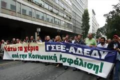 Η ΓΣΕΕ καταδικάζει τις εργοδοτικές οργανώσεις