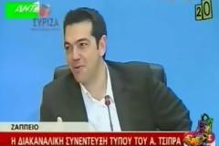 Οι 