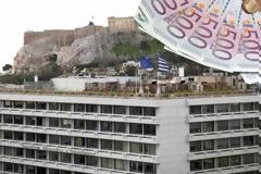 Εξαιρέσεις στις περικοπές συντάξεων
