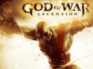 Φωτογραφία για Το νέο God of War Ascension θα υποστηρίζει multiplayer [Video]