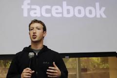 Δωρητής οργάνων μέσω... facebook