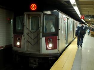 Φωτογραφία για ΗΠΑ: Καταδίκη για την επίθεση στο μετρό της Νέας Υόρκης το 2009