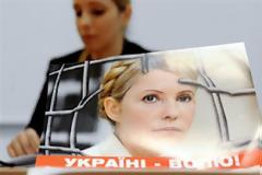 Εντείνονται οι ανησυχίες για την υγεία της Τιμοσένκο