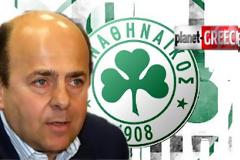 Αλαφούζος: 