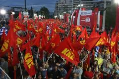 Έκτακτες κυκλοφοριακές ρυθμίσεις απόψε στο κέντρο