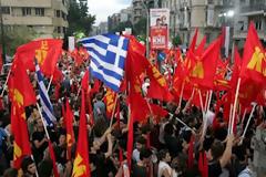 Κεντρική συγκέντρωση του ΚΚΕ