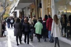 Ρύθμιση εισφορών για επιχειρήσεις του κέντρου της Αθήνας