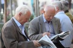 Ποιοι συνταξιούχοι εξαιρούνται από τις μειώσεις