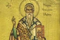 Προς υποψήφιους βουλευτές Αργολίδας