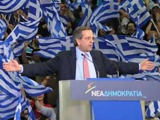 Φωτογραφία για Σαμαράς: Απευθύνομαι στους νοικοκύρηδες που βρίσκονται σε απόγνωση- Θα ξαναγίνετε νοικοκύρηδες!