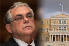 Ολες οι περικοπές σε μισθούς ,δαπάνες κλπ μέχρι τέλος Ιουνίου!