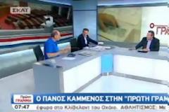 Επίθεση Καμμένου στον Αλαφούζο μέσα απο τον απεργοσπαστικό ΣΚΑΙ [VIDEO]