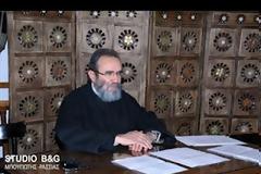 Ανησυχία του ΙΣΚΕ για τη μισθοδοσία των κληρικών
