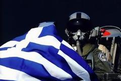 Καταγγελία της ΕΝΕΡΓΑ/ΠΑ