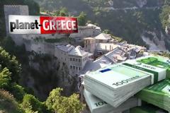 Οργανώνει αντιμνημονιακή επίθεση ο Εφραίμ (και καλά...)