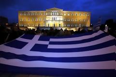 Αντισταθείτε στη διάλυση της χώρας