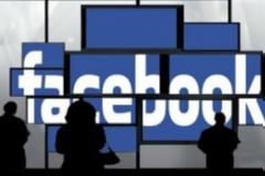 Στις 18 Μαΐου η δημόσια προσφορά του Facebook