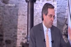 Α.Σαμαράς: Υπόσχομαι να μη μειωθεί ο μισθός…