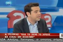 «Ο Πινόκιο είναι ο κ. Σαμαράς;» (ΒΙΝΤΕΟ)...