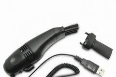 Σκουπάκι πληκτρολογίου στη θύρα USB!