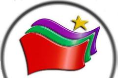 Ιστορική μας ευθύνη η ανατροπή τους!