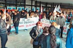 Εκτεταμένα επεισόδια στο Αριστοτέλειο Πανεπιστήμιο