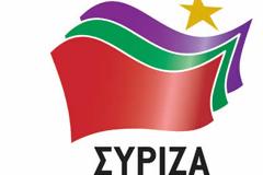 ΣΥΡΙΖΑ: ΣΚΛΗΡΗ ΑΠΑΝΤΗΣΗ ΣΕ ΒΕΝΙΖΕΛΟ