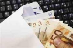 Νέα υπηρεσία κατά της διαφθοράς στα πρότυπα της Οικονομικής Αστυνομίας των ΗΠΑ!