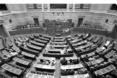 ΠΩΣ ΘΑ ΕΙΝΑΙ Η... ΒΟΥΛΗ ΤΗΝ 7Η ΤΟΥ ΜΑΗ!