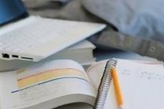 Ηλεκτρονικό μητρώο για καθηγητές που παραδίδουν ιδιαίτερα μαθήματα